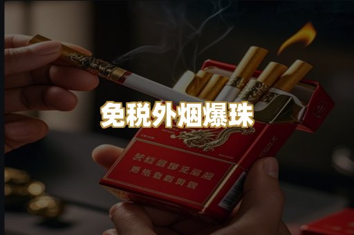 广西越南代工